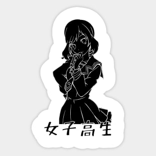 SCHOOL GIRL - SAD JAPANESE AESTHETIC Sticker